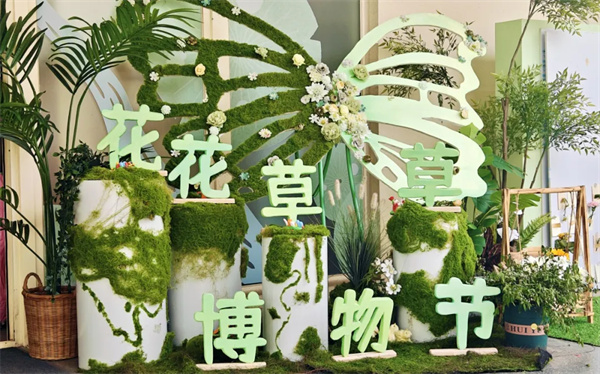 ڻݲݲڣʯ׶԰Ȼǩ¡ɳԼ