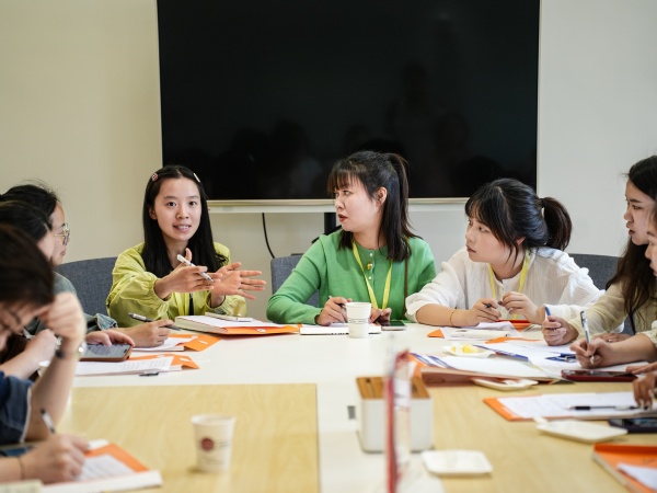 乐山市教育科学研究所开展学前教育第四教研共同体联合教研活动