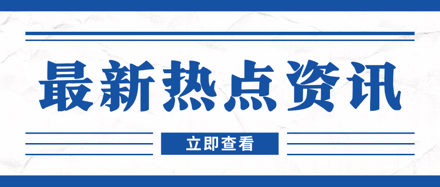 ȫУI(y)c(din)1839(g)