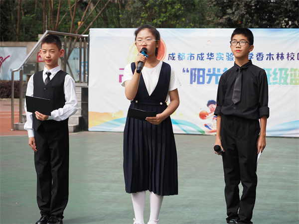 A(sh)СW(xu)ӳ푄ڄ(dng)(gu)չݾ`ഺL(fng)