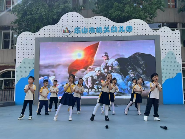 乐山市机关幼儿园雪杉园：劳动最光荣 行动正当时