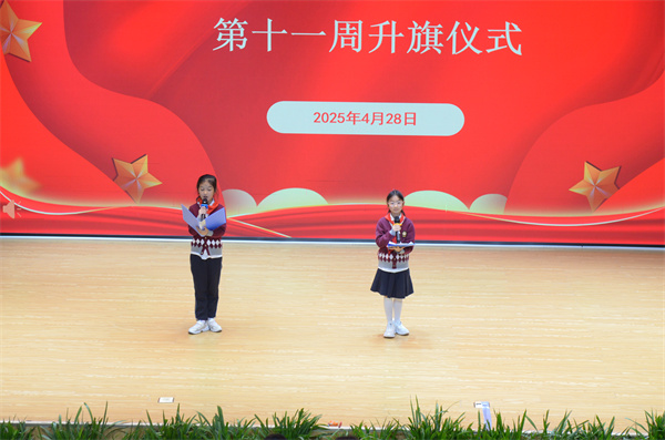 xʽ푡A(mng)A(sh)СW(xu)ڄ(dng)¾
