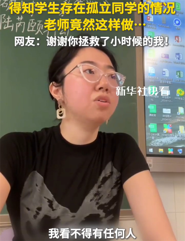 W(xu)༉ώ(jin)ͣn