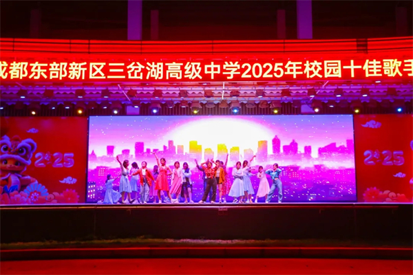 2025У@ִِAMĻഺУ@