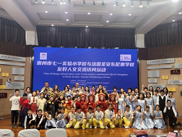 行走的課堂再出發(fā)！七一實(shí)小學(xué)子備戰(zhàn)法國(guó)插班之旅