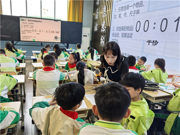 仙源小学开展“青蓝工程”数学学科结构化课堂团体赛课活动