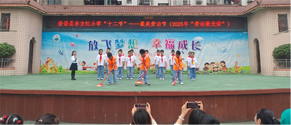 һL|tСW(xu)W(xu)Ӡ(dng)ڄС֡