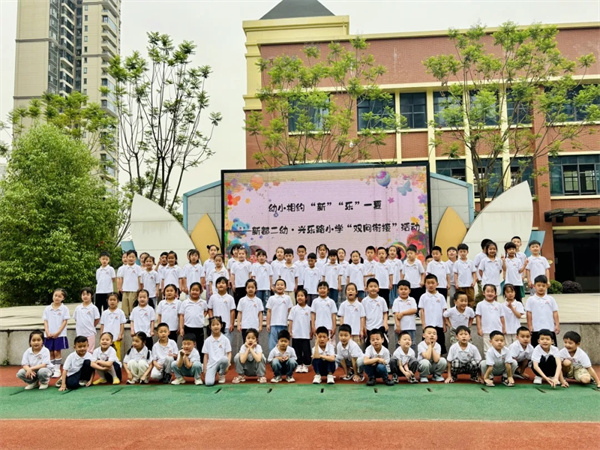 Сp㕽¶ޡʽw(yn)СW(xu)