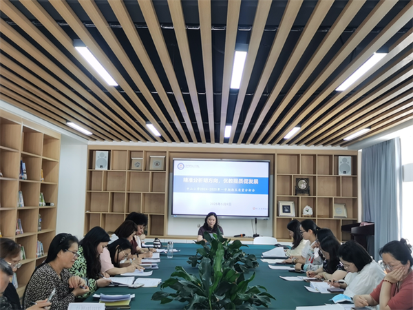 ɽСW(xu)_2024-2025W(xu)ڽ̌W(xu)|(zh)