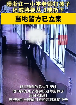 СѧʦŹӻв3¥