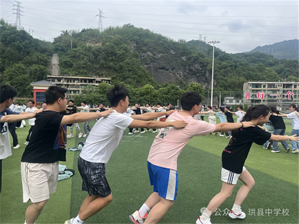 珙县中学开展高三年级趣味减压活动