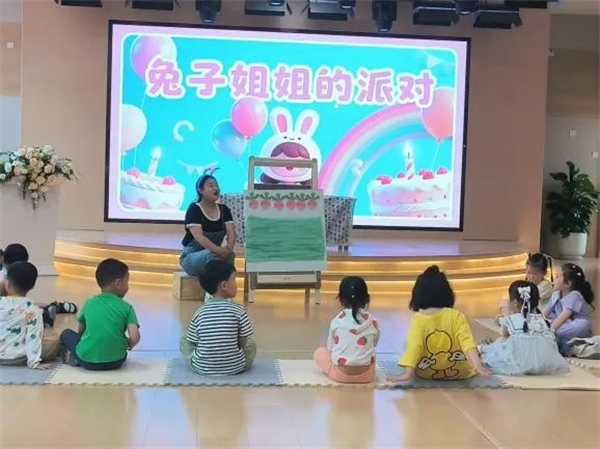 ʦԡʮ˰ա ׶԰ѧƴ