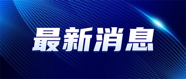 ѧ׹뻯ѸУְ