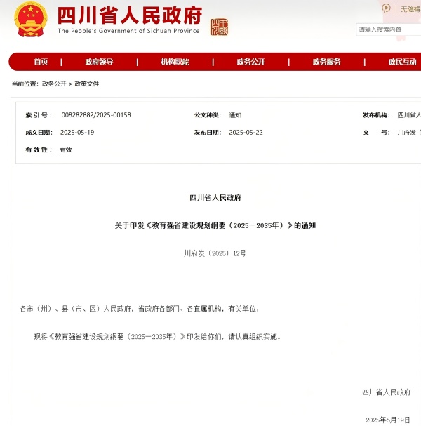 ĴM(jn)c(lin)kW(xu) (qing)ʡO(sh)