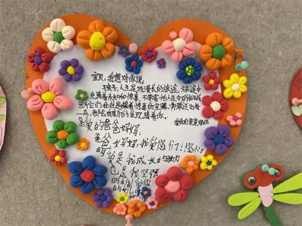 ɶˇwЌW(xu)СW(xu)ꖹi옷ؼ