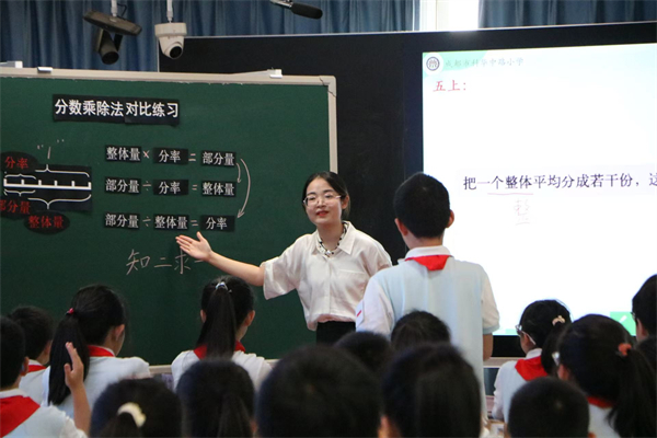 A·СW(xu)̎^(q)СW(xu)(sh)W(xu)}л