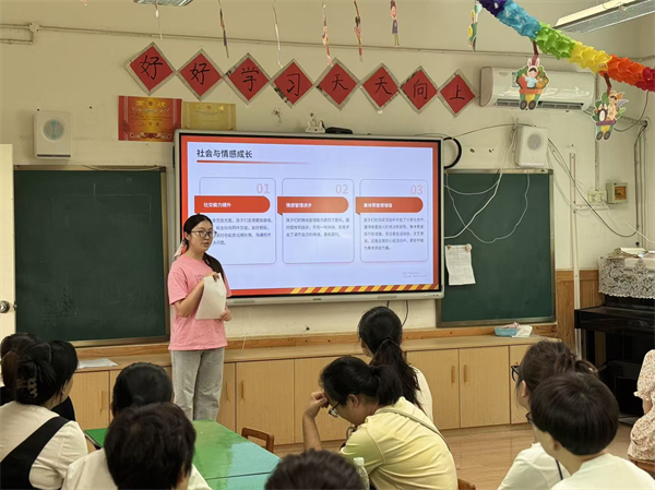 樂至縣幼兒園家園攜手共助成長
