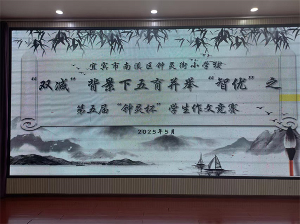 ͯ P `СW(xu)eеÌW(xu)ĸِ