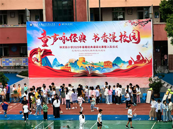 ơȡ`СW(xu)czᡱ