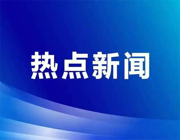 濼̡
