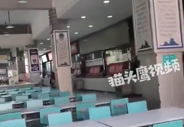 һУʳôǷнͣҵ