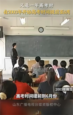 7̫ȸ߿20036