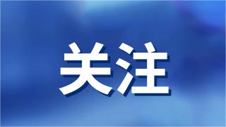 再看一遍！10种高考突发情况应对策略