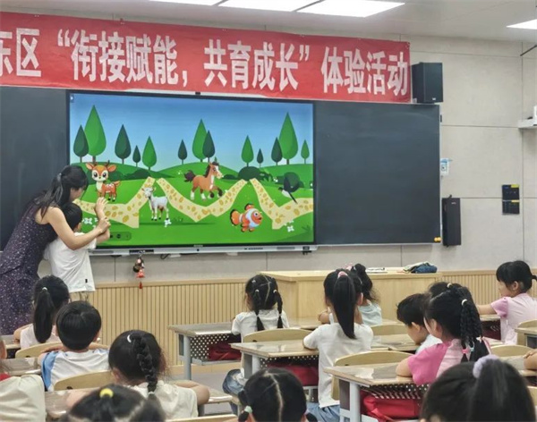 ̽Сѧ飬ý׶԰޽Сѧͼ