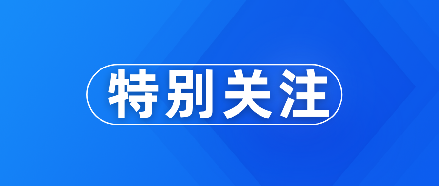 2025ͨسƻˣ
