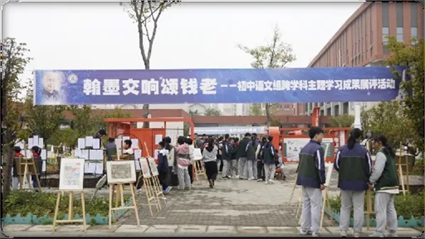 双流区教科院附校学子用9课时造出“梦想火箭”
