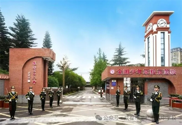 ɶеʮѧУ2025-2026ѧԱʦƸ