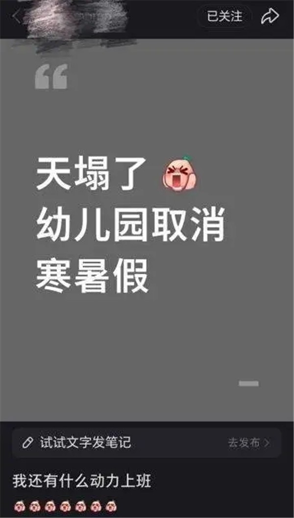 ׶԰ȡ٣ػӦ