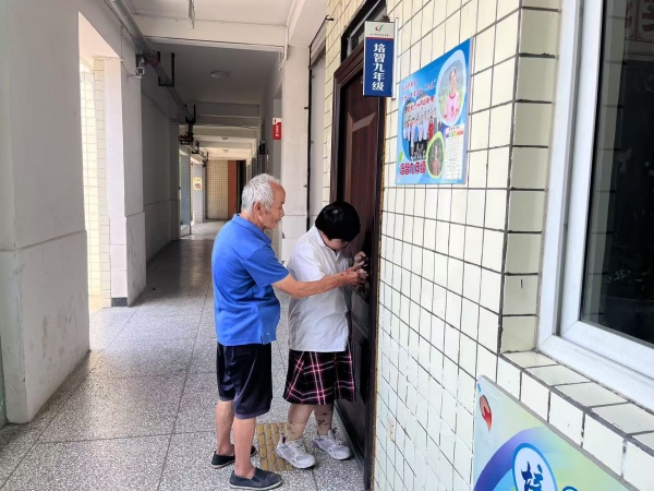 【榜样力量】乐山特校：家校携手育英才，共筑成长新生态