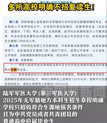Уȷ2025겻и