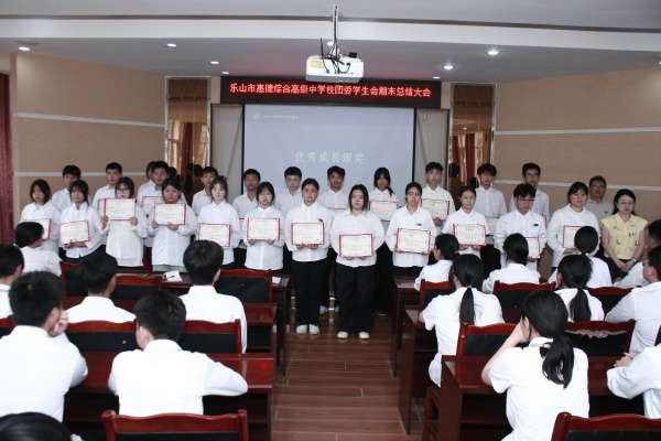 ɽлݵ¾Cϸeе31ÈFίW(xu)ĩY(ji)