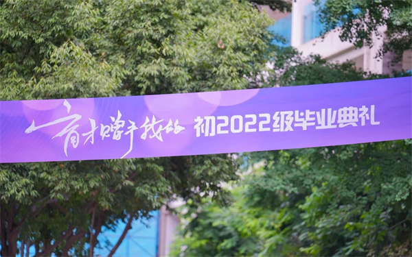 УڡҡˮУ2022ѧ