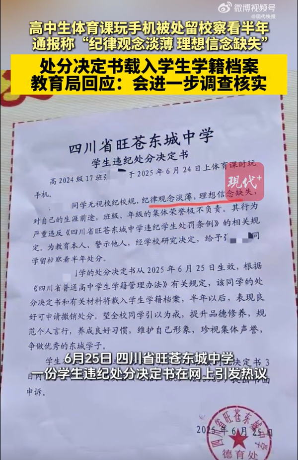 wn֙C(j)У쿴
