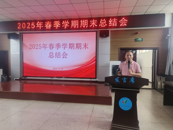 ľıչɽУٿ2025괺ѧĩʦ