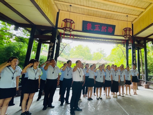 乐山特校：三苏祠里学廉韵 特教路上守初心