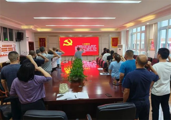 кɫ«ѧУ֧չ조һ⵳ջ