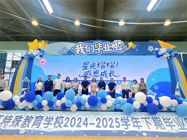 ǹ жɳ У2024-2025ѧҵĩ
