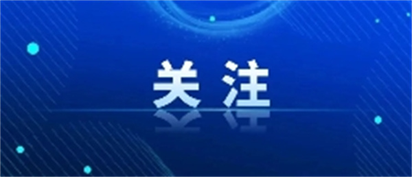 Ĵ2025ʮָ߿¼ȡѯ