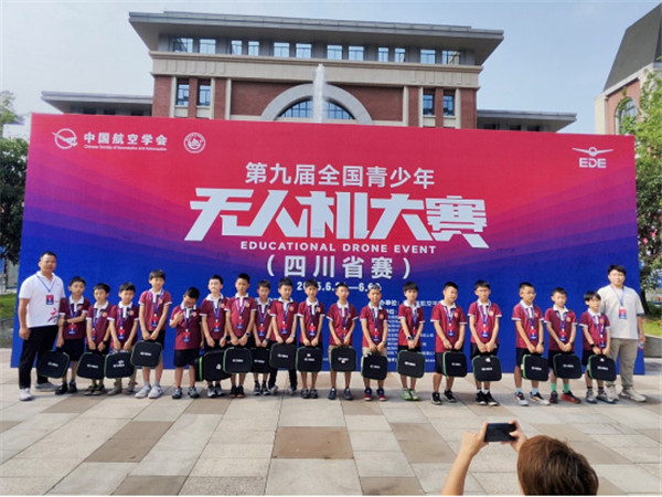 ¶hâɶZW(xu)УϲӍl