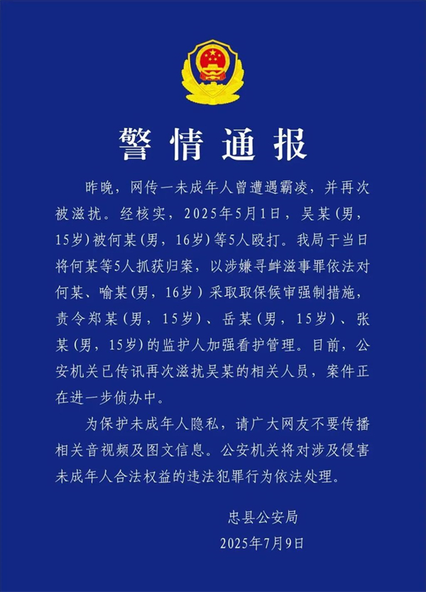 ͨ(bo)15q5δˇ