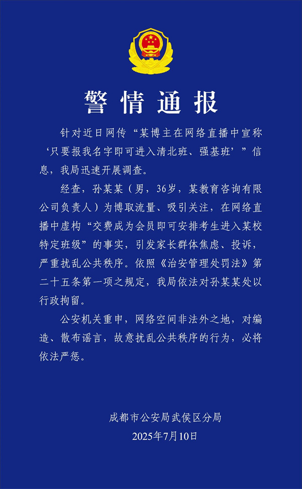 ѳƱɽɶ山࣬