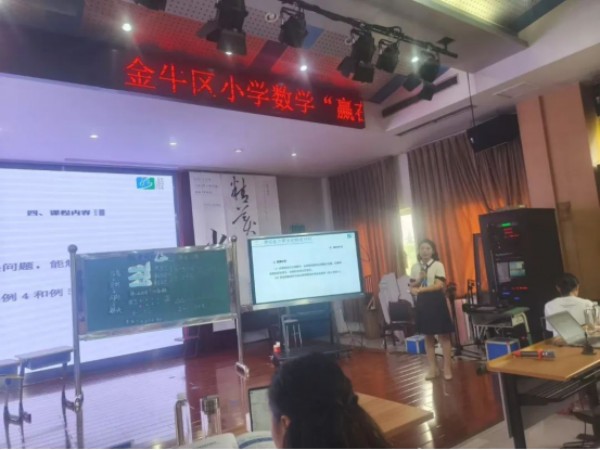 喜報！沙河源小學(xué)數(shù)學(xué)教師團(tuán)隊在區(qū)賽中斬獲雙一等獎