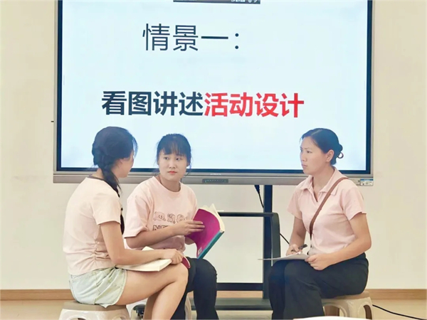 從課堂到剪紙，雙流區(qū)機關(guān)一幼7大組別多維展示亮成果