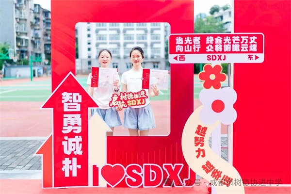 ഺĻ Эѧ2025¡ǳ࣡
