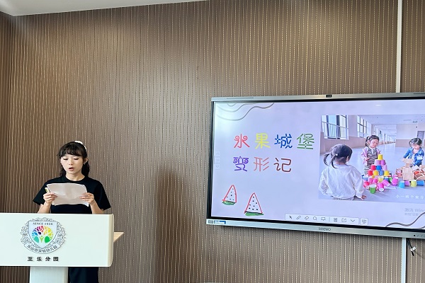 лףַ԰չγ̹½