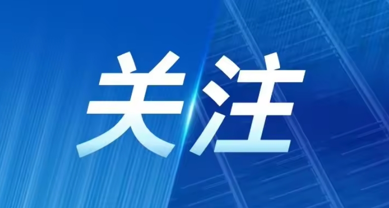 @ͬѧЩ¼ȡ壡
